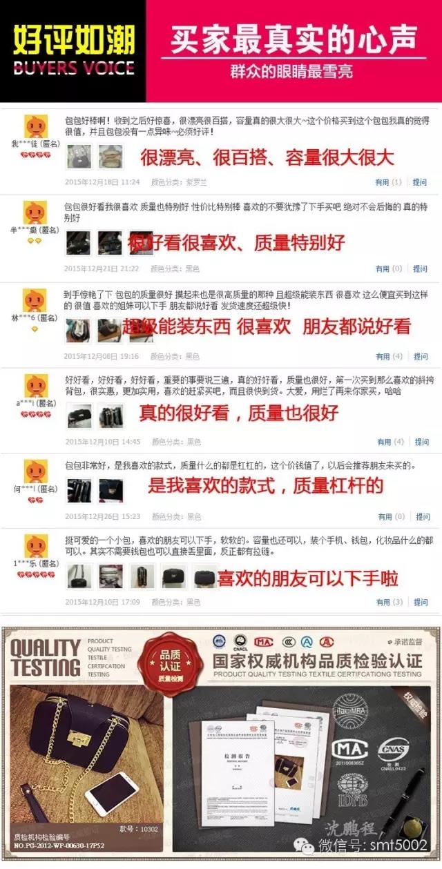 2017�Ԍ��u������ϼܸߙ�(qu��n)����Ʒ��ؐ