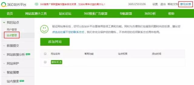 60�����Ͼ�������㷨�� ���R�e���ھWվ ���조�ʡ���