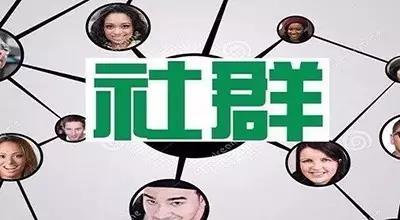 ΢�I(y��ng)�Nٍ�X������յİ˴�˼�S