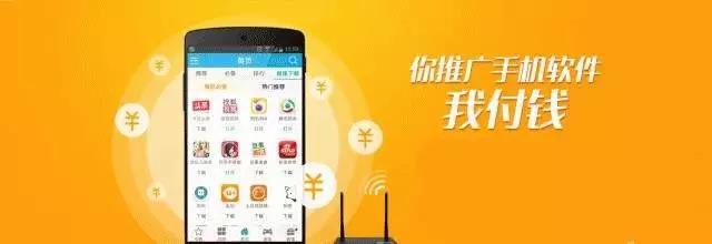 ����19�N���M�ƏVAPP�ķ���