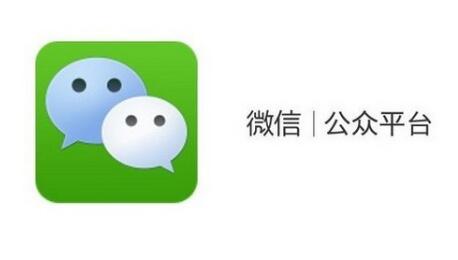 2017年微信公眾號最有效的35種增粉技巧和方法