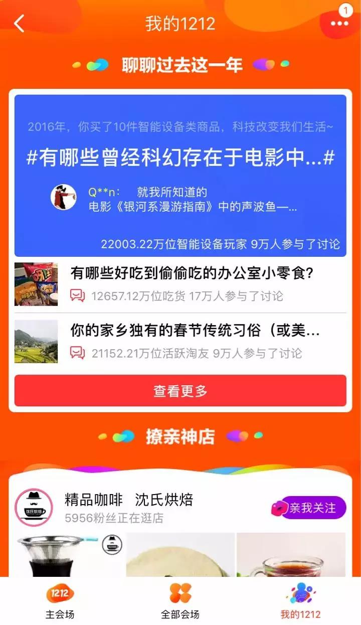 �Ԍ�Ҫ�M(j��n)�������M(f��i)��Ⱥ�����ڶ���(g��)֪����