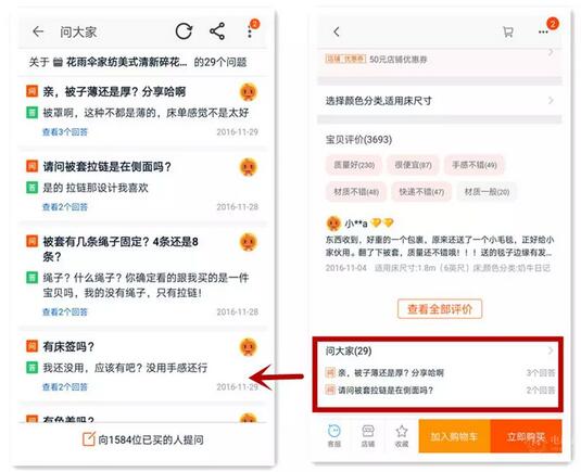 �Ԍ�Ҫ�M�������M��Ⱥ�����ڶ���֪����