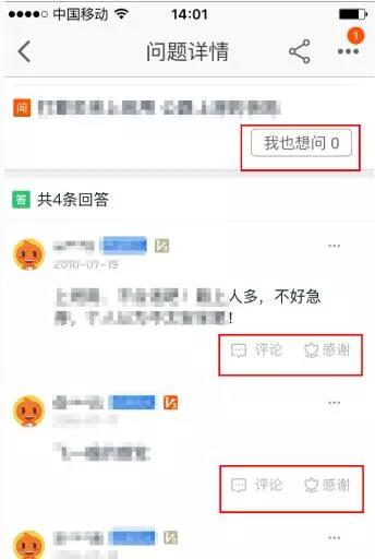 �Ԍ�Ҫ�M�������M��Ⱥ�����ڶ���֪����