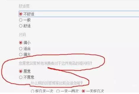 �Ԍ�Ҫ�M�������M��Ⱥ�����ڶ���֪����