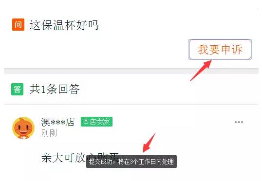 �Ԍ�Ҫ�M�������M��Ⱥ�����ڶ���֪����