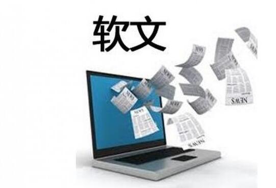 ܛ���ƏV�ă��c��ȱ�c?