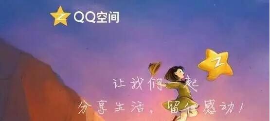 ���ҷ����I�N�ؼ���QQ���g�I�N��������