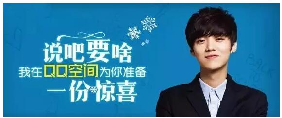 ���ҷ����I�N�ؼ���QQ���g�I�N��������