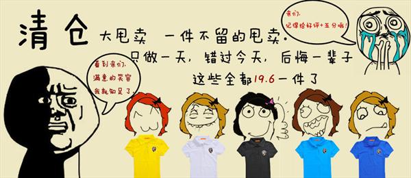 �Ԍ��u(m��i)��2017��Ҫ֪�����\(y��n)�I(y��ng)������