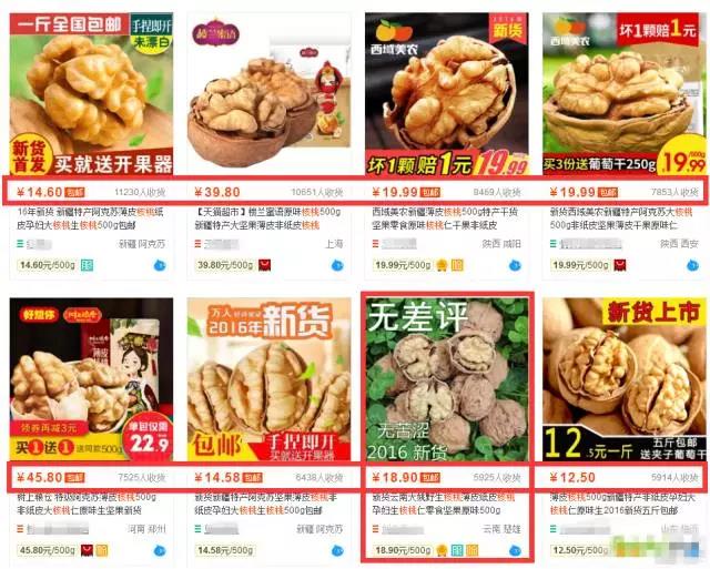 �Ԍ��������Ѹ��ͻ���\�Iƿ�i���ƿ�ȫ��