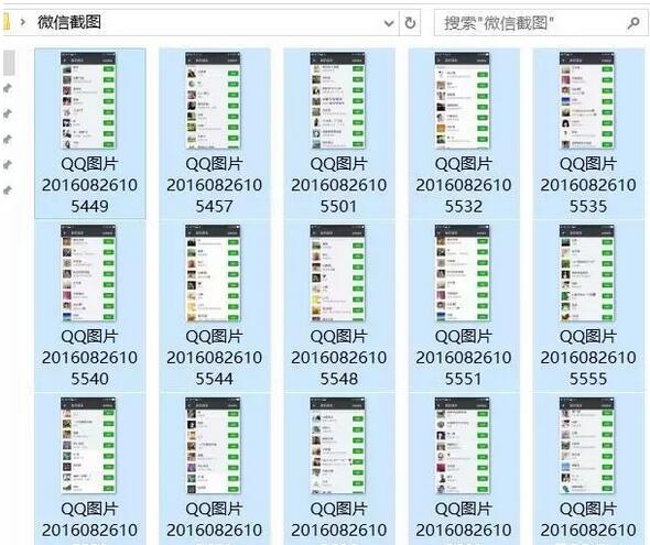 �ַ��׌����ٷ����Ñ����I�N������