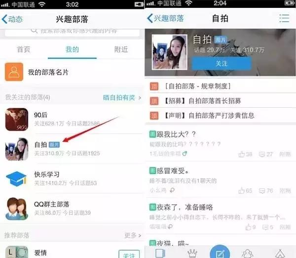 �Ԍ�����QȺ�򷨣���������(zh��n)������