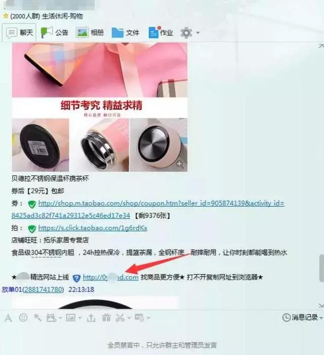 �Ԍ�����QȺ�򷨣���������������