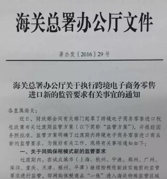 ��̱P�c���¼�����֪���҂��@һ�궼���v��Щʲô����2016��qĩ��С�������ұP�c�@һ������ИI�l����10�����¡�