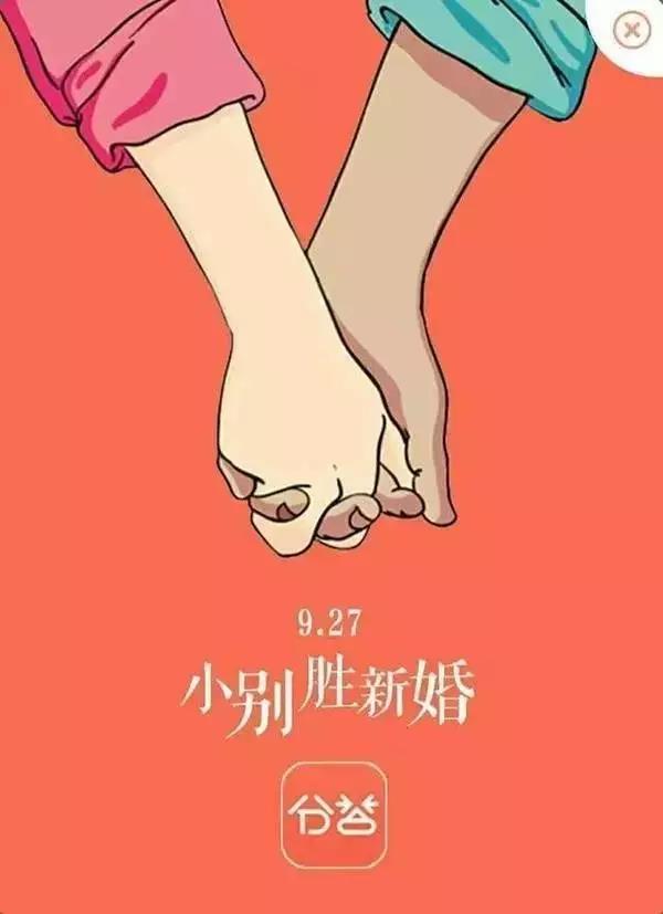 2016���ʮ��(li��n)�W(w��ng)�a(ch��n)Ʒ�¼��P�c(di��n)