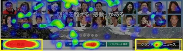 5�����������D���ʵ�SEO�������ɣ��Ⱥ�������