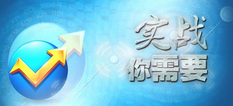 ��β߄�һ��SEM�I�N������