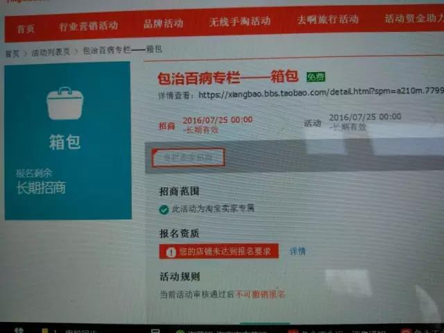 ��������퓡�ÿ�պõꡱ��Ӽ���