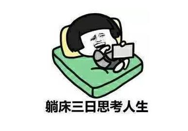 2017����Ԍ�֮·ԓ��ô����