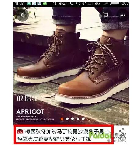 2017����Ԍ�֮·ԓ��ô�ߣ�