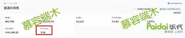 2017����Ԍ�֮·ԓ��ô�ߣ�