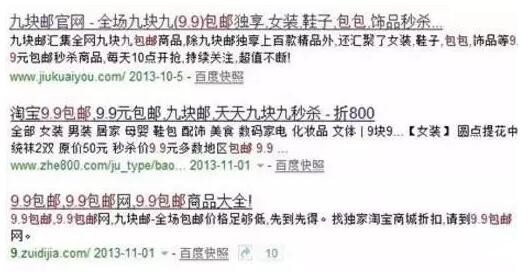 �Ԍ�����ô���@�K������ԓ��ô�ԣ�