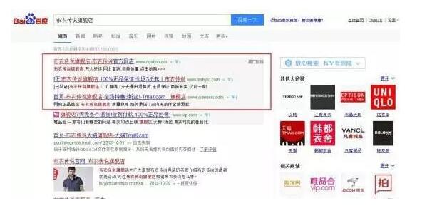 �Ԍ�����ô���@�K������ԓ��ô����