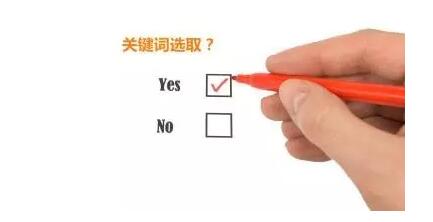 SEO���g�������P�I�~ͻ���ă�������