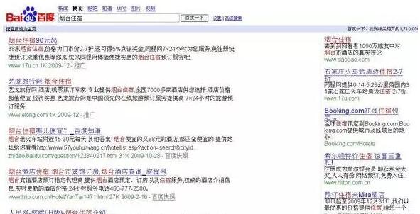 �������ٶ��ƏV��ʡ�X����Ч