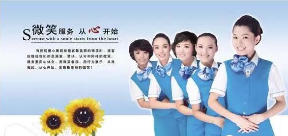 �������ٶ��ƏV��ʡ�X����Ч