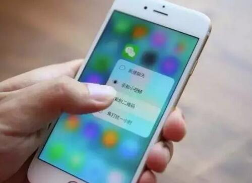 2017�꣬΢�Ź���̖��ٍ�X�����۴���