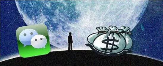 2017�꣬΢�Ź���̖��ٍ�X�����۴���