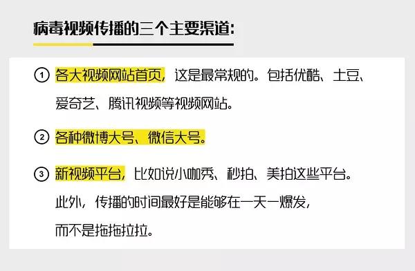 �����I�Nָ��2017��