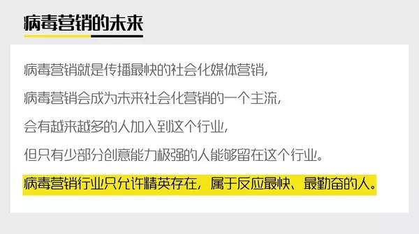 �����I�Nָ��2017��