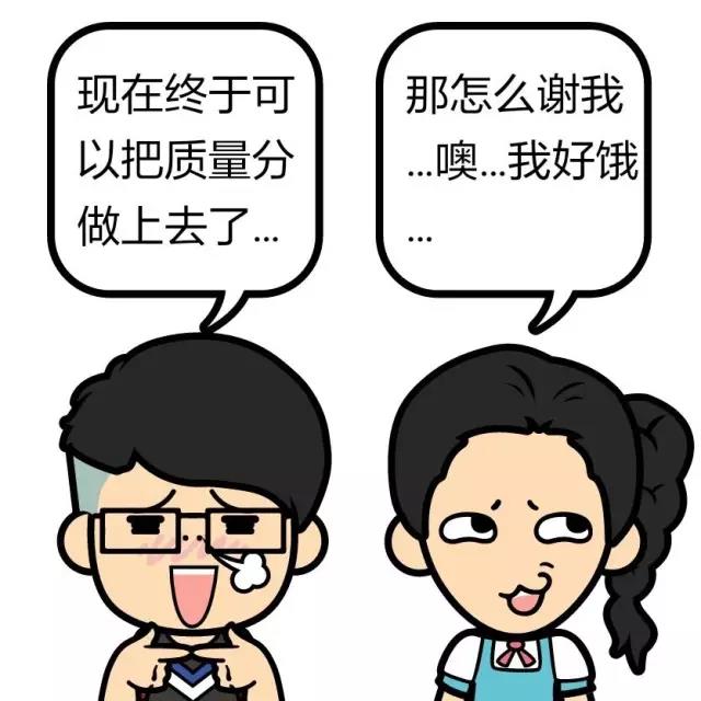 ����׌ֱͨ܇�|(zh��)������10�ֵ��ؼ�