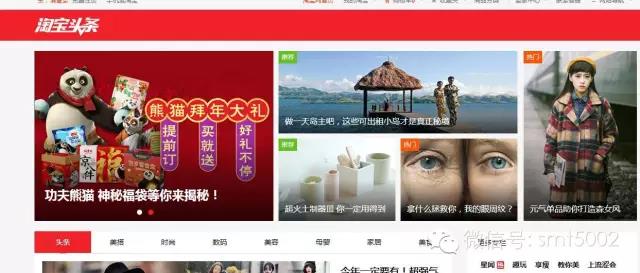 2017�Ԍ���Ҫ���� �Ԍ��^�l�����w������