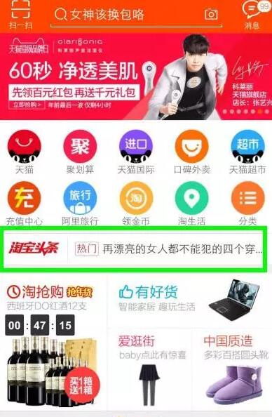 2017�Ԍ���Ҫ���� �Ԍ��^�l�����w������