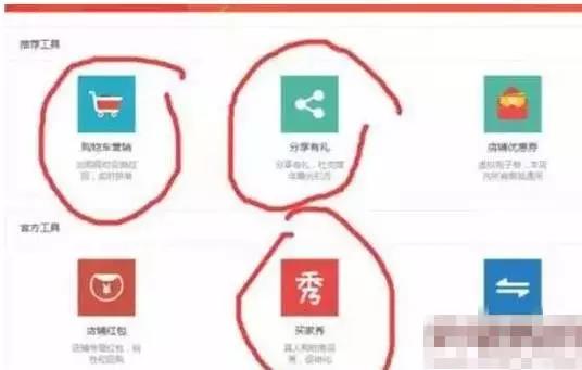 �e���f�Ԍ��y���ˣ��W���c��