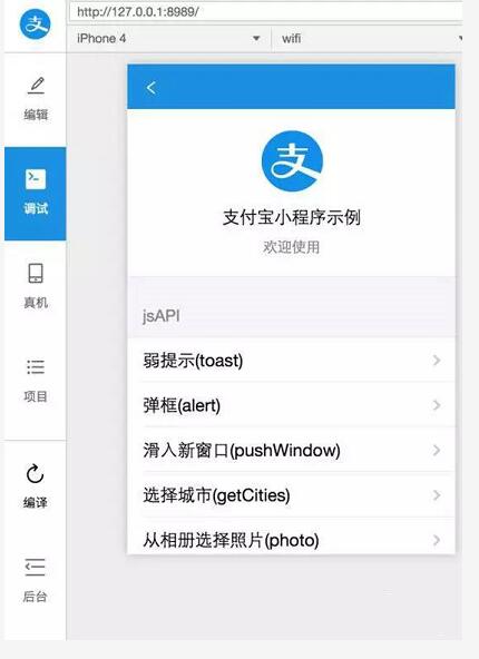 ���΢�ţ�֧����С�������ڃȜy��