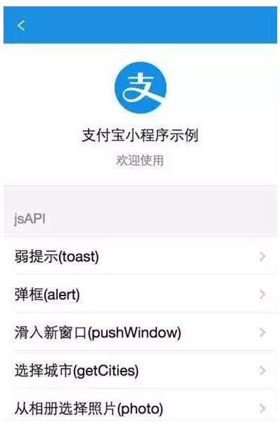 ���΢�ţ�֧����С�������ڃȜy��