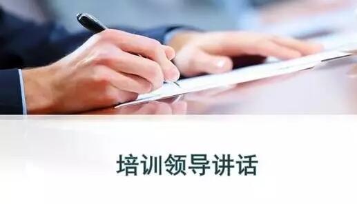 Ո��ϧ����Ҫ��ߵ��I(l��ng)��(d��o)