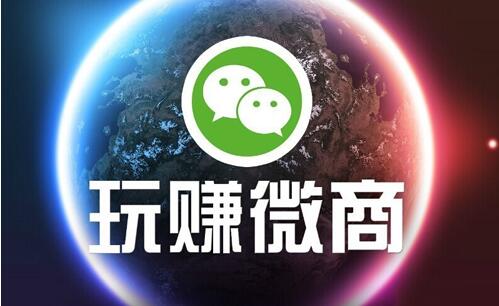 ΢��������ȦҪ�ĵ�������Ԓ�g(sh��)��΢���д������ã�