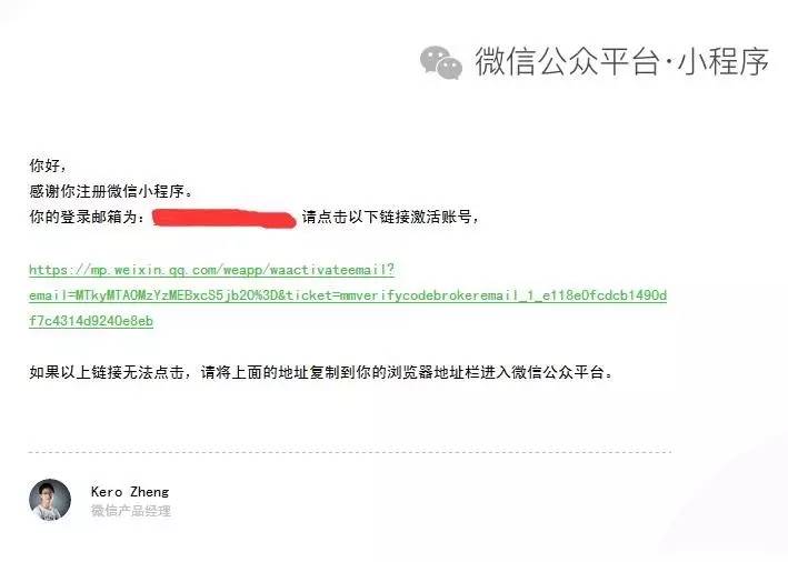 �ְ��ֽ���ע��΢��С����