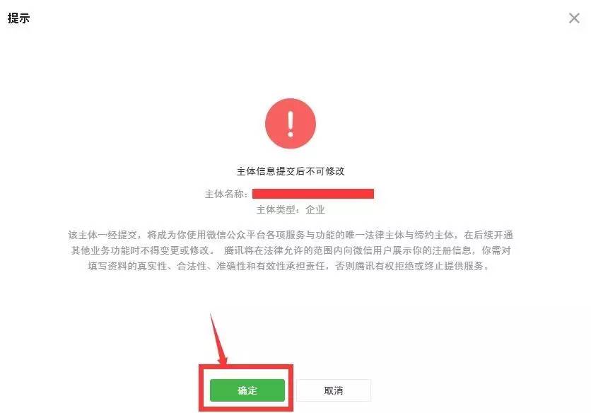 �ְ��ֽ���ע��΢��С����