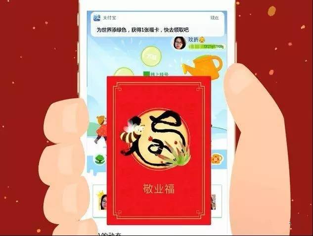 2017�����t������ QQ����,֧��������