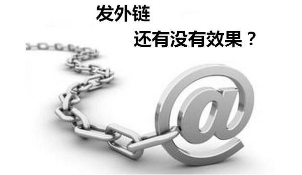 SEO���g���������Ҫ��߀�������Ҫ?