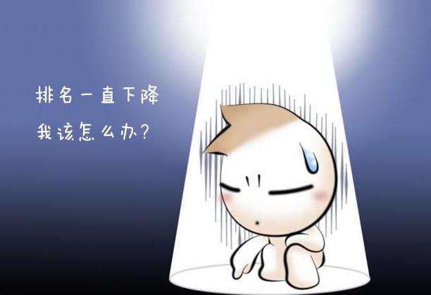 �������ھWվ�����½���ԭ���ǣ�