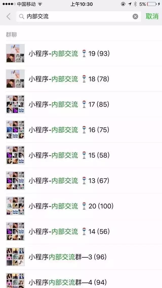 ΢��VS֧������С�������l(f��)�Ĺ�����(zh��n)��ԓ��ν�ȡ�@���t����