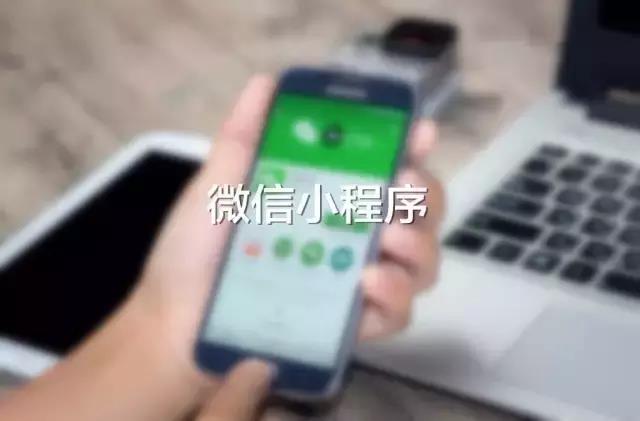 ΢��VS֧������С�������l�Ĺ�����ԓ��ν�ȡ�@���t����